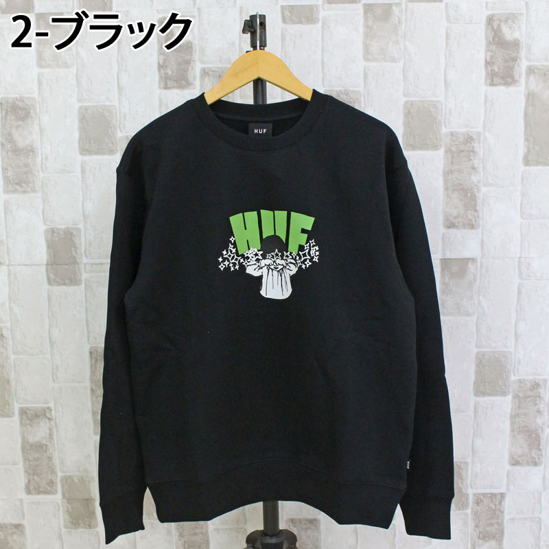 HUF（ハフ） デイズドクルーネック スウェット トレーナー DAZED 