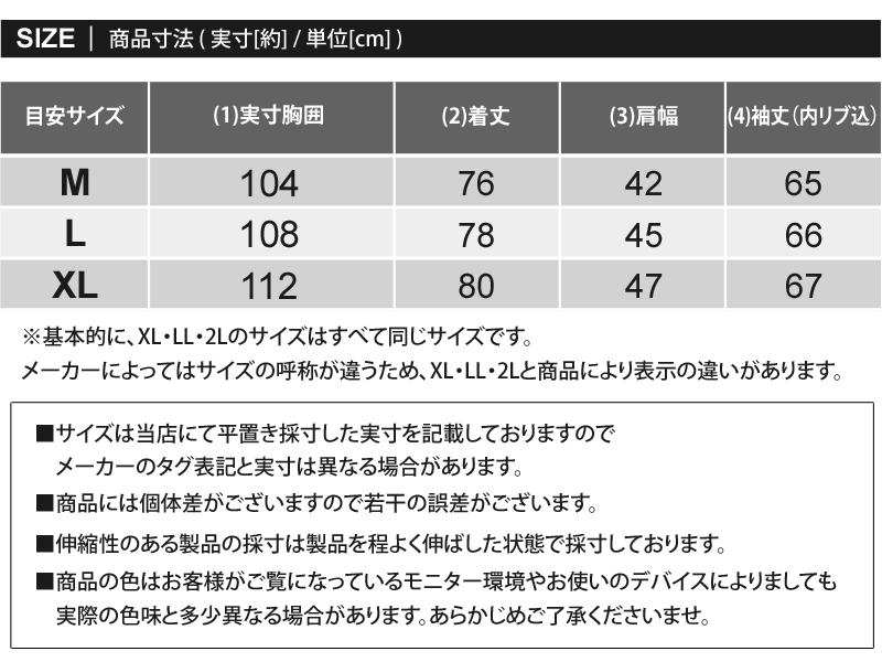 アウター メンズ N-3B モッズコート 中綿ジャケット ファー ミリタリー