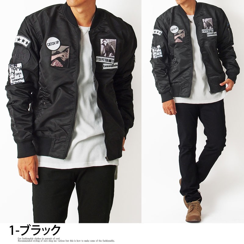 jkt-108-1.jpg