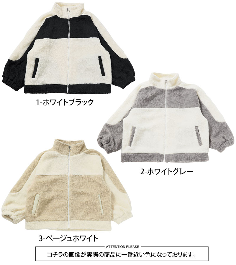 フリースジャケット メンズ ワイドシルエット ドロップ