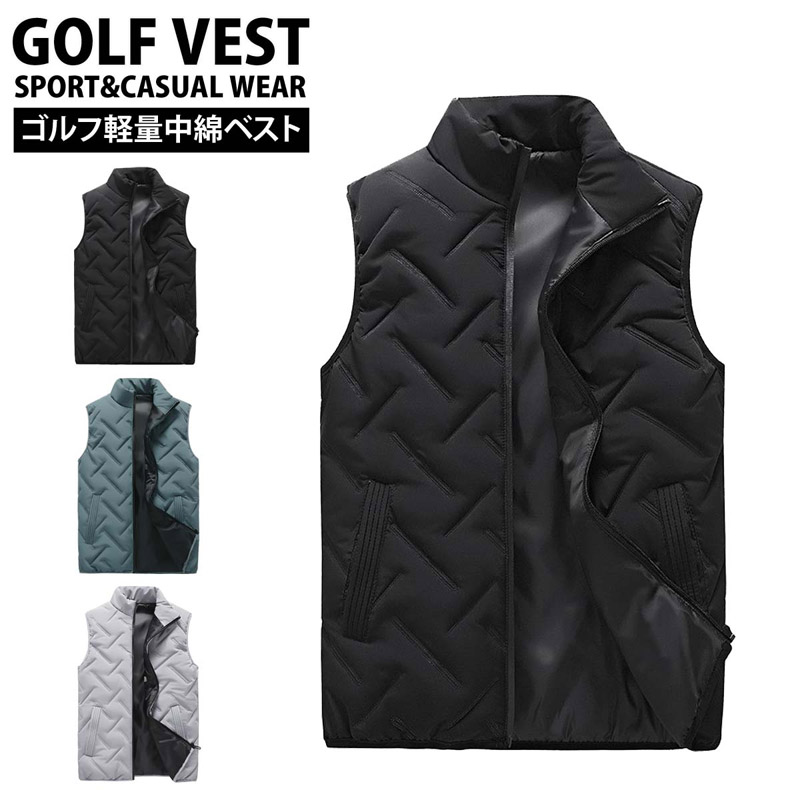  ゴルフ 中綿ベスト メンズ ゴルフウェア ジャケット アウター ブルゾン 軽量 スタンド ジップアップ 無地 スポーツ 防寒 秋冬