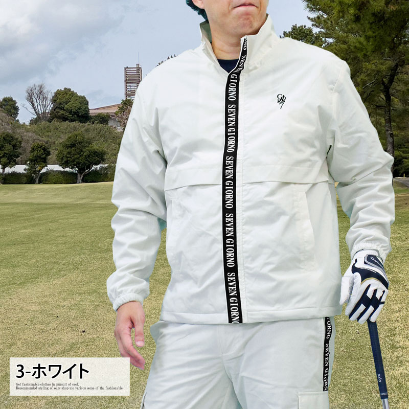 ゴルフジャケット メンズ ゴルフウェア GIORNO SEVEN ジョルノセブン