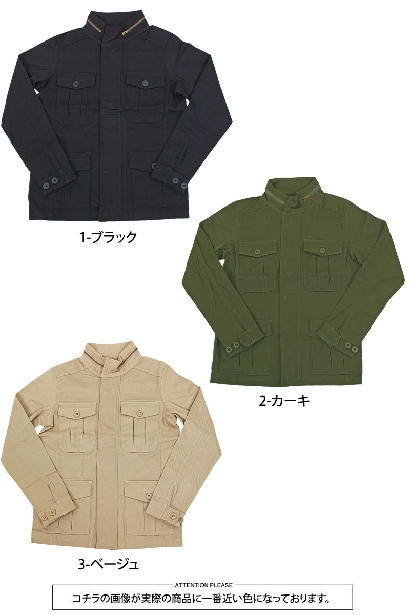 SOPHNET. - ☆日本製 SOPHNET. M65 中綿 ストライプ ミリタリー