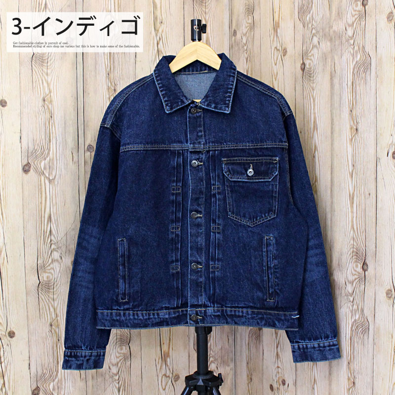 古着–Levi's オーバーサイズド デニムジャケット – 【古着通販