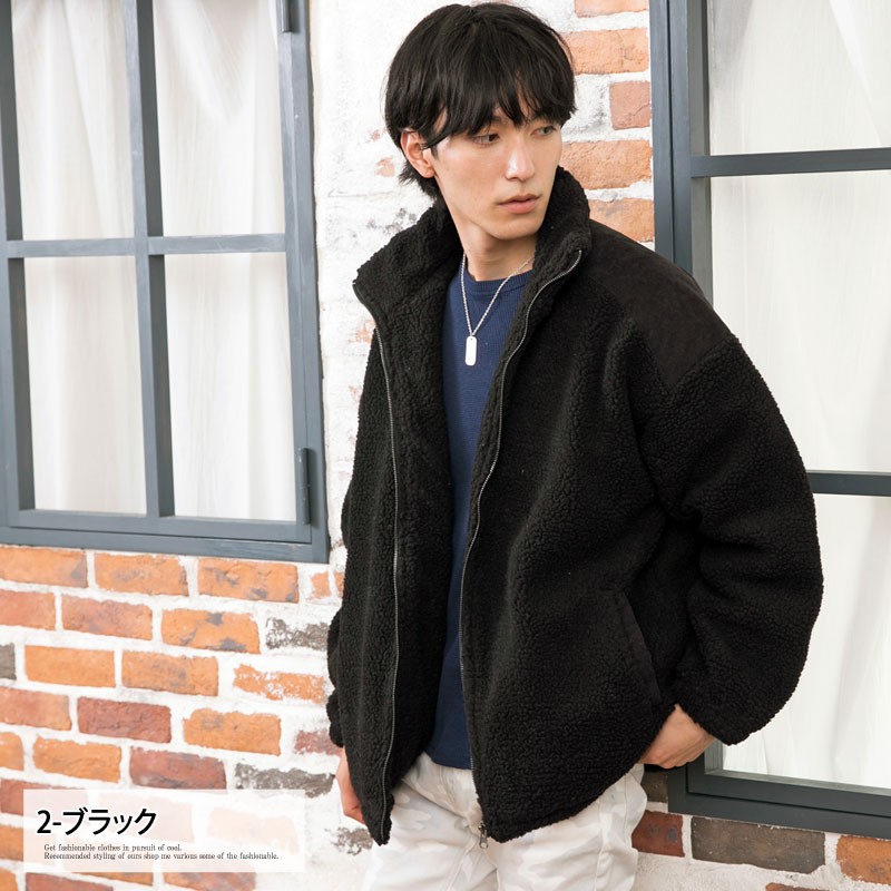 ジャッカル ボアフリースジャケット Lサイズ　ストレッチ 切替 ベージュ ベージュ 【OUTDOOR PRODUCTS】【7L-8L】ボアフリース裏メッシュ