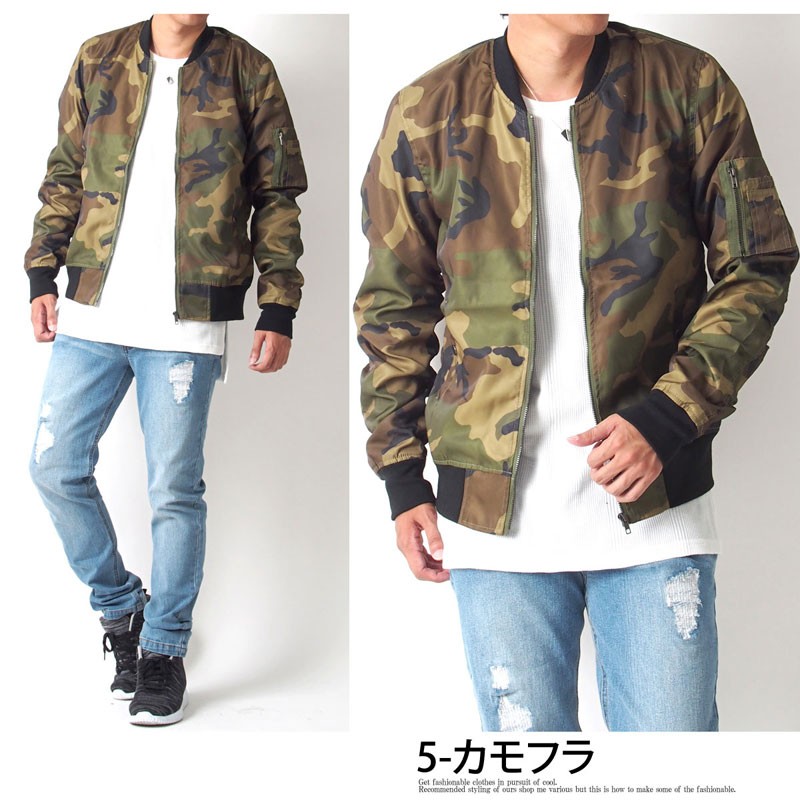 MA-1 メンズ ノーカラー ブルゾン ミリタリー ジャケット MA1