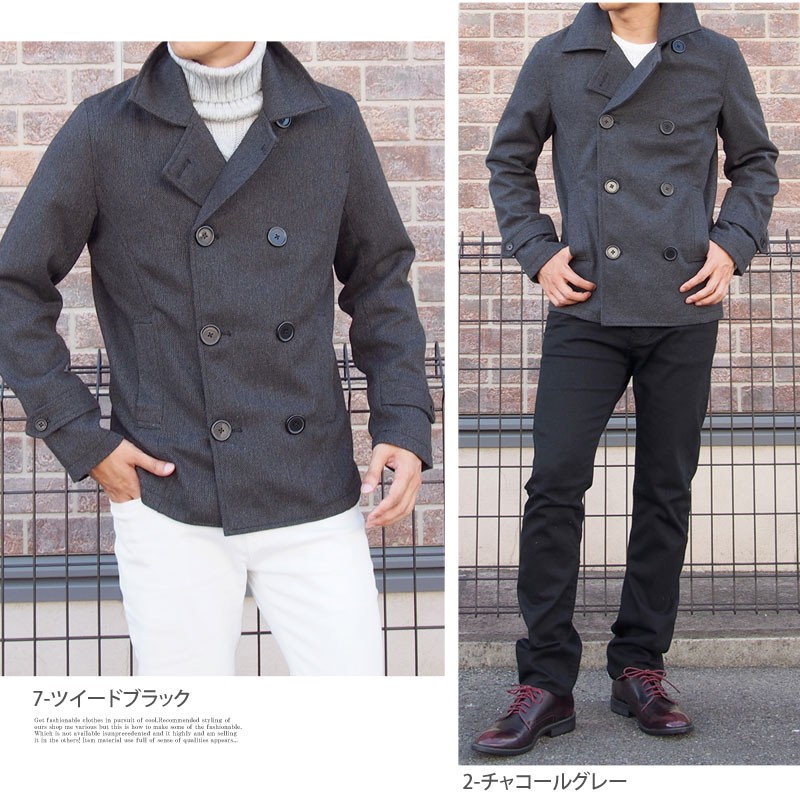 291295=HOMME ピーコート ウール混 本革 ブラウン チェック 48 ピーコート Pコート メンズ コート ジャケット ウール ウール