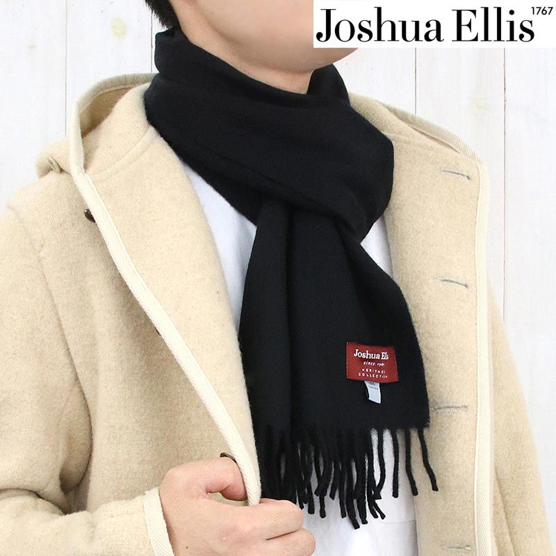 Joshua Ellis ジョシュアエリス 無地 チェック カシミヤマフラー 