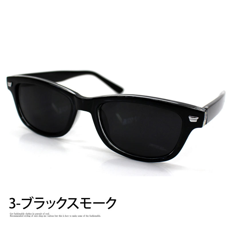 【POLICE】　美品　 サングラス　クリア　メガネ　UVカット police-in-vplp40j.jpg