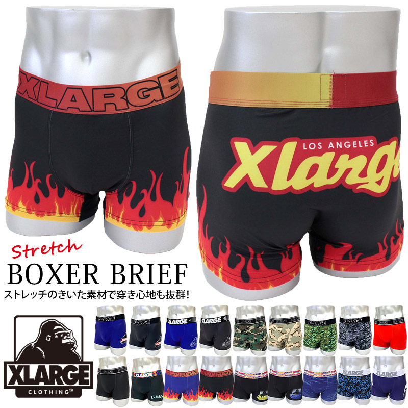 最終お値下げ。エクストララージメンズパンツ XLARGE（エクストラ ラージ） メンズボクサーパンツ X-Large ニット