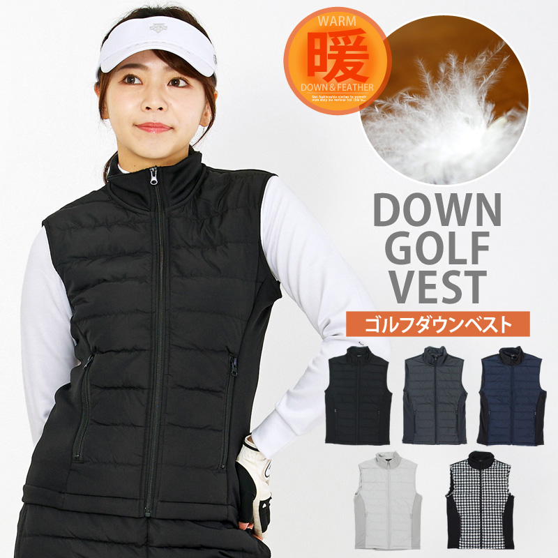 ゴルフ ダウンベスト レディース ゴルフウェア 暖か裏起毛ボアフリース