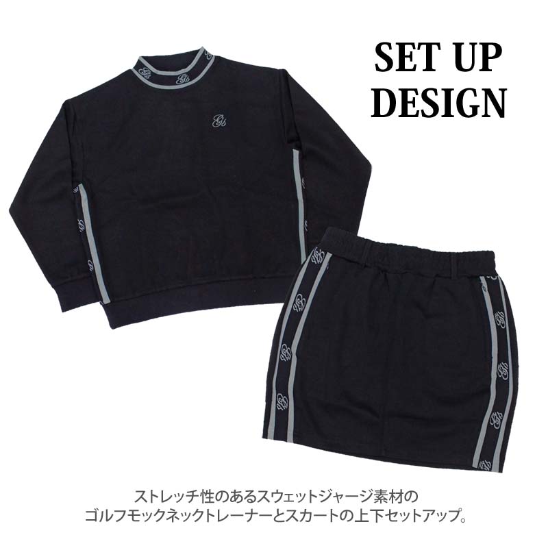 ゴルフウェア レディース 上下セットアップ gs GOLF スウェット