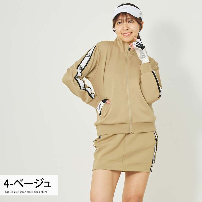 【新品未使用】CPGゴルフ　レディースウエアセットアップ　S【１】サイズベージュ ゴルフウェア レディース 上下セットアップ gs GOLF ジップアップ