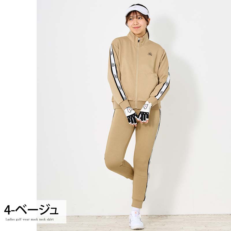 Max Mara by SPORTMAX ベージュ セットアップ ゴルフ ゴルフウェア レディース 上下セットアップ gs GOLF ジップアップ