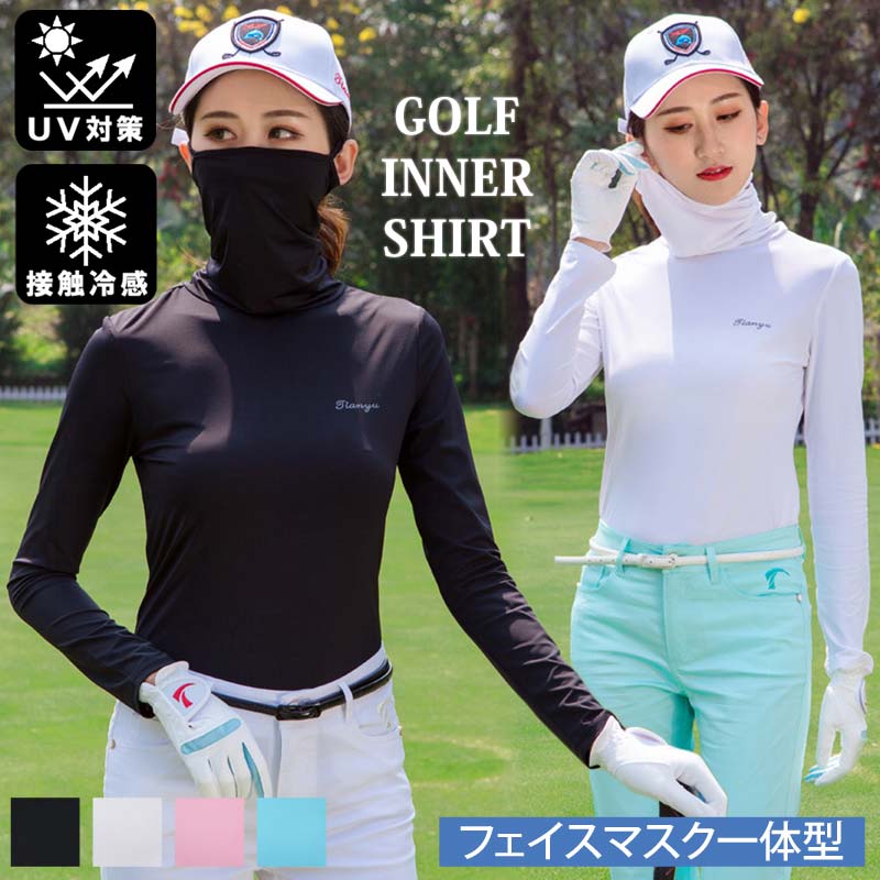 ゴルフウェア レディース 夏 ゴルフ シャツ インナー ウェア
