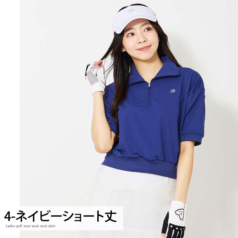 ゴルフウェア レディース gs GOLF ハーフジップ リブトップス