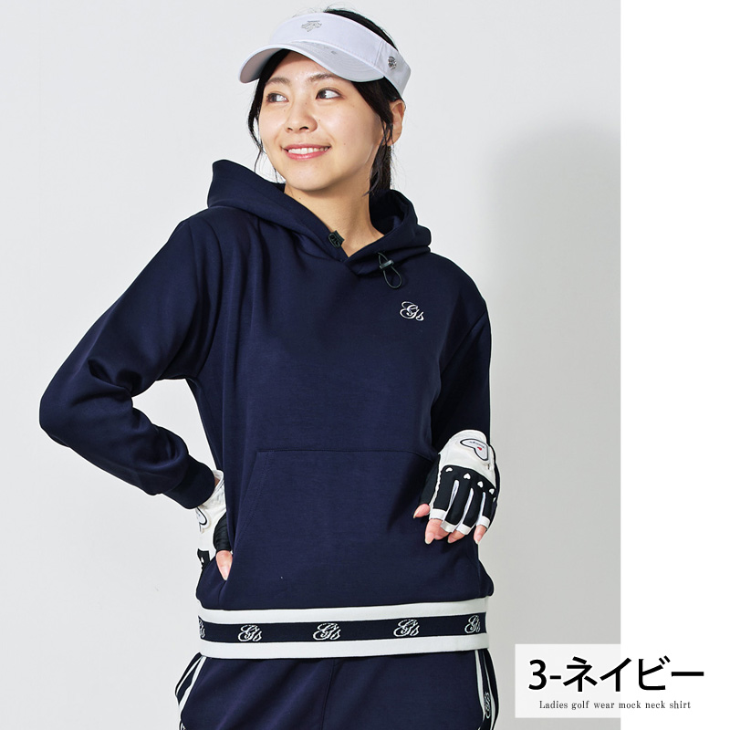 激安先着 レディース ゴルフウェア gs フーディー プルパーカー GOLF レディースウェア