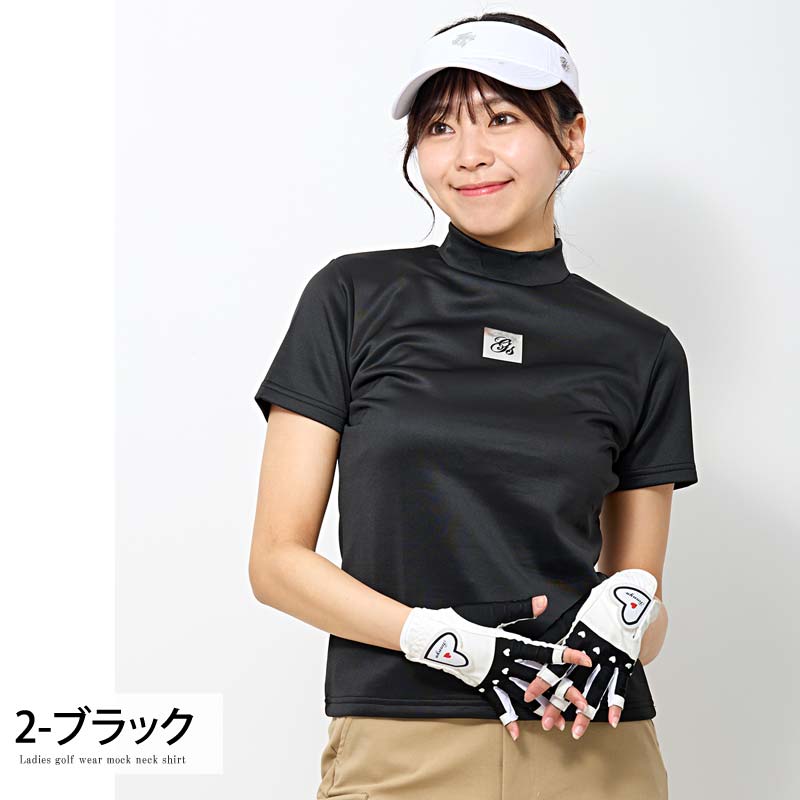 ジーフォア ゴルフ レディース 半袖 カットソーTシャツ ハイネックトップス ゴルフウェア レディース モックネック gs GOLF ポロシャツ ハイネック