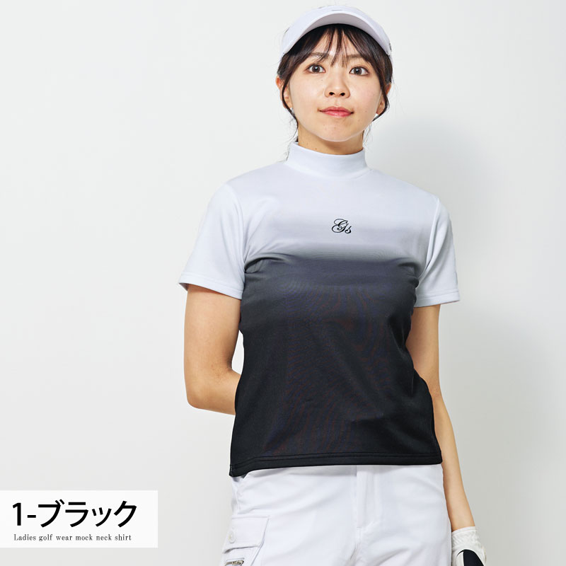 ゴルフウェア レディース モックネック gs GOLF ポロシャツ ハイネック