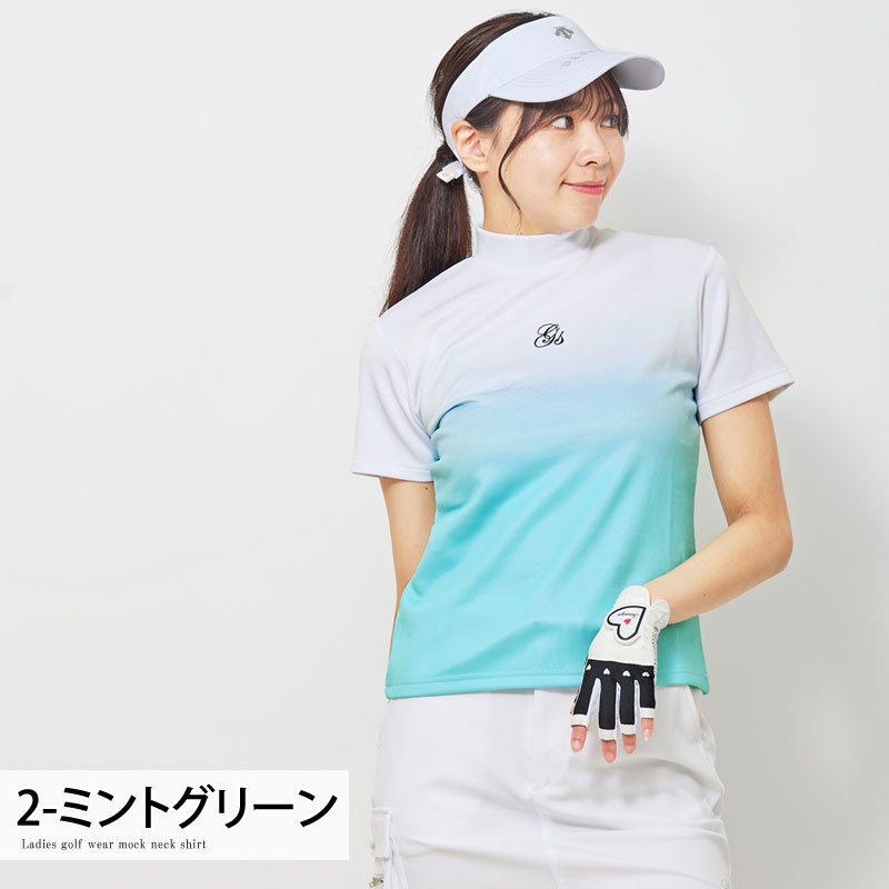 ゴルフウェア レディース モックネック gs GOLF ポロシャツ ハイネック