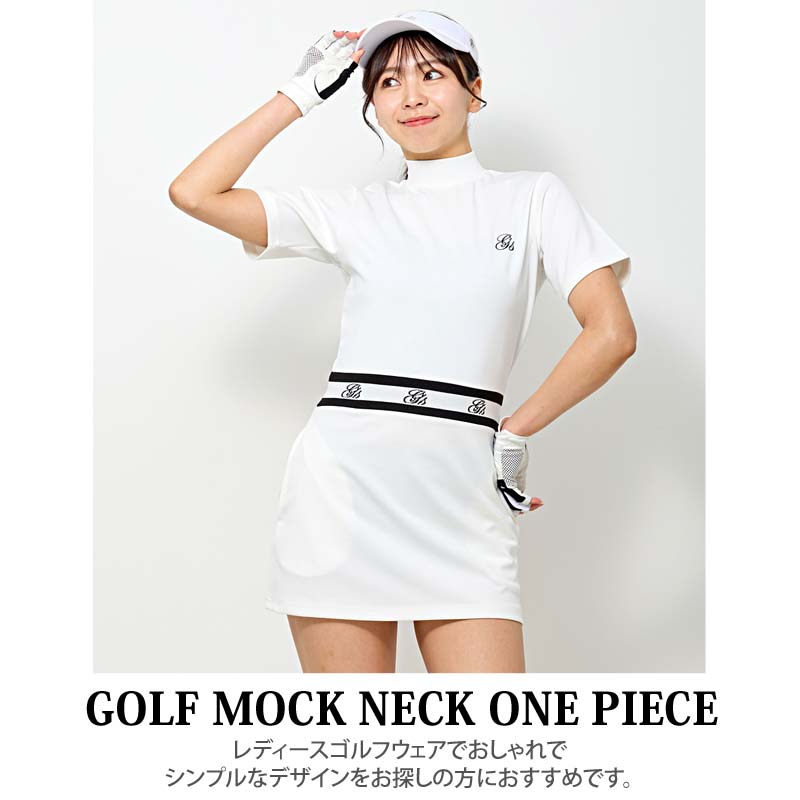 LPGA Golf レディース ゴルフウェア セットアップ M スカート　半袖 ゴルフウェア レディース ワンピース モックネックシャツスカート上下
