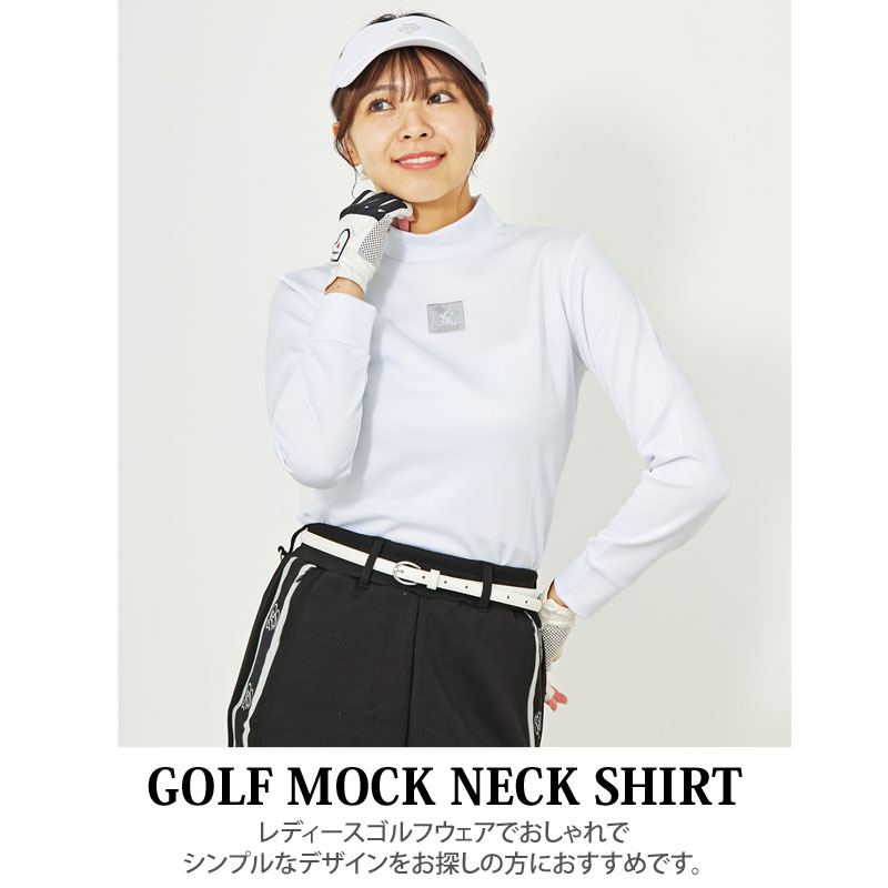 メンズ メンズファッション メンズカジュアル 通販 ゴルフウェア レディース モックネック gs GOLF ポロシャツ ハイネック 長袖 ストレッチ トップス シルバーロゴ 無地 おしゃれ かわいい 韓国系 春夏 gs-025