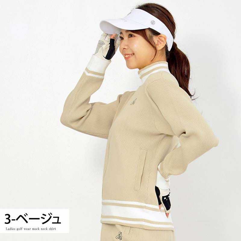 NIKE GOLF 切り替えニットジャケット　アイボリー　ジップアップ　ロゴ刺繍 ゴルフウェア レディース gs GOLF ジップアップニットジャケット