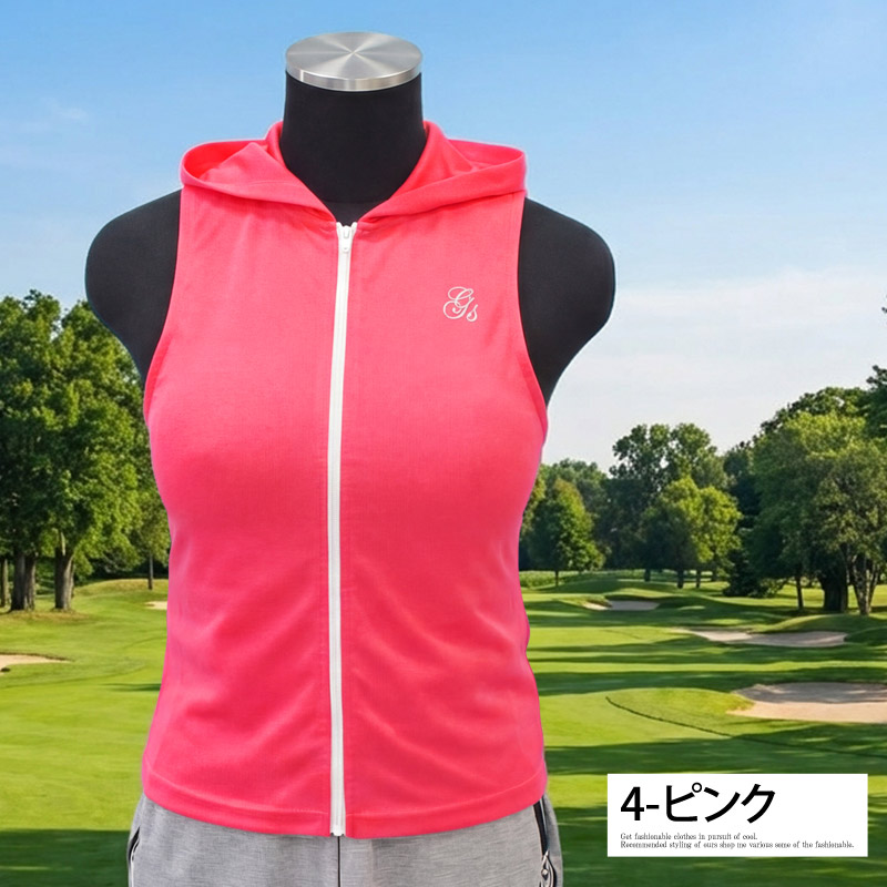 ゴルフウェア 濡らしてしぼる 冷却ベスト レディース gs GOLF 冷感