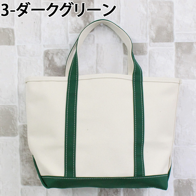 L.L.Bean エルエルビーン ボート＆トート ミディアム トートバッグ Boat & Tote Medium 17L 112636 鞄 バッグ レディース ブランドの画像