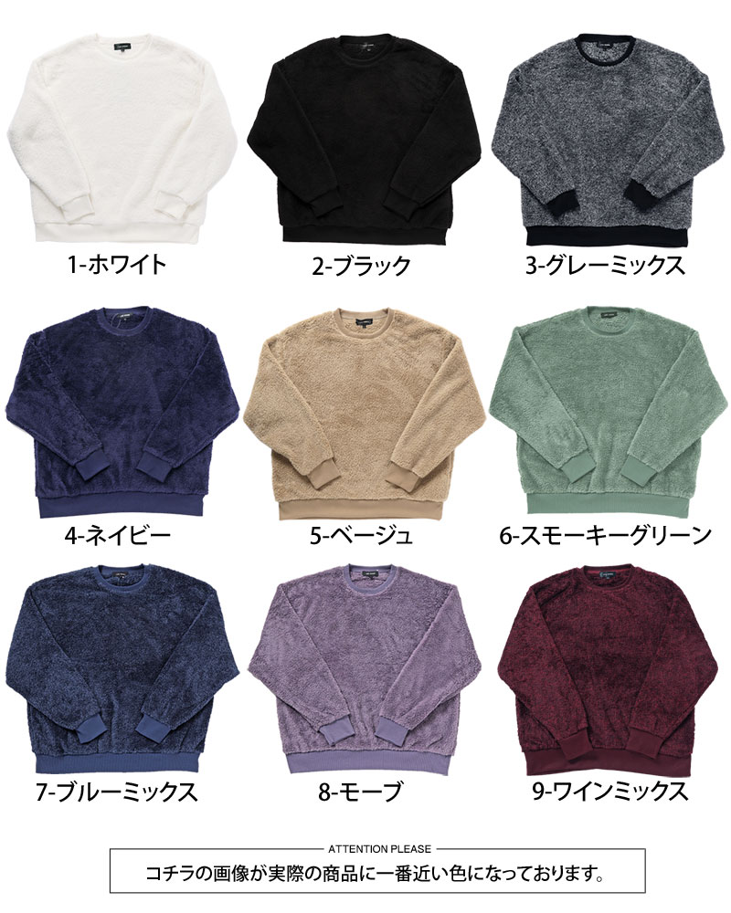 タートルセーター メンズ 下敷き a4 ふっ ポムポムプリン