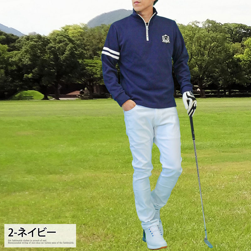 ゴルフ トレーナー メンズ ゴルフウェア 暖かい裏起毛シャギーボア