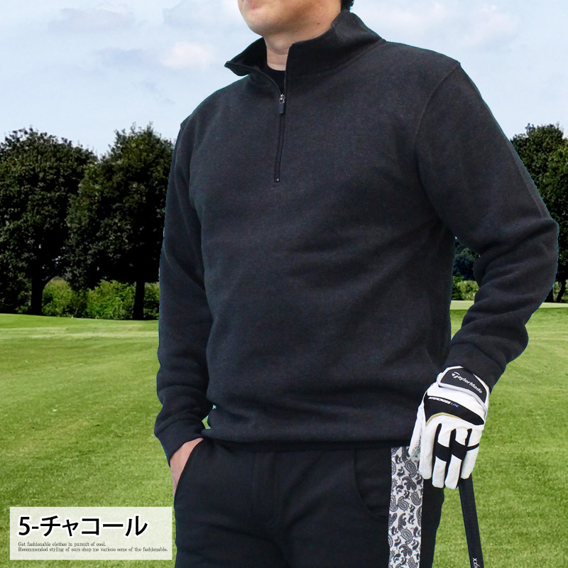 ゴルフウェア メンズ ゴルフ トレーナー 裏起毛 スウェット