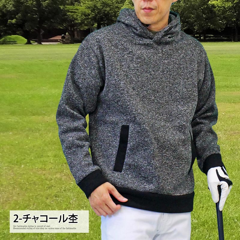 ゴルフウェア メンズ ニットフリース プルオーバーパーカー 暖かい 裏