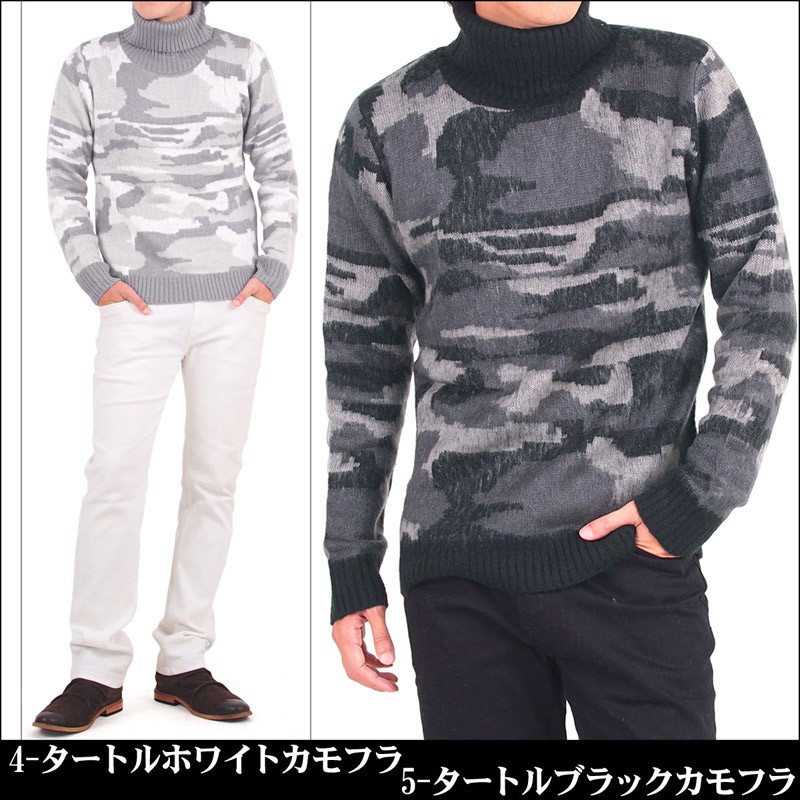 メンズニット タートルネック クルーネック タートルニット セーター