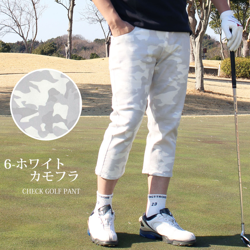 楽天市場】バーバリー チェック パンツ（ボトムス｜レディース
