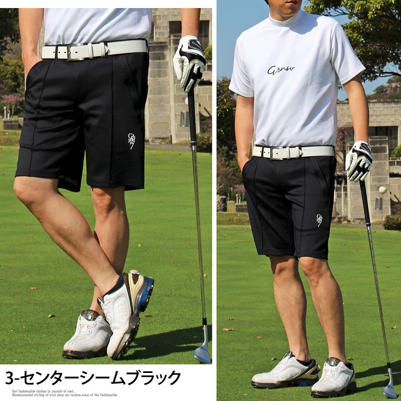 ゴルフパンツ メンズ ゴルフウェア GIORNO SEVEN ジョルノセブン