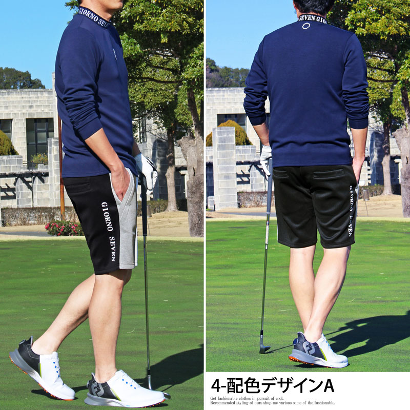 ゴルフパンツ メンズ ゴルフウェア GIORNO SEVEN ジョルノセブン 配色
