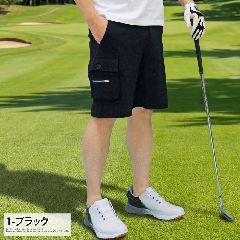 ゴルフパンツ メンズ ゴルフウェア GIORNO SEVEN ジョルノセブン