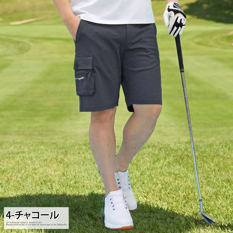 ゴルフパンツ メンズ ゴルフウェア GIORNO SEVEN ジョルノセブン