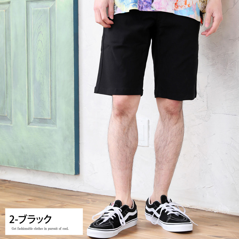 ハーフパンツ ショートパンツ メンズ ストレッチ チノパン 無地 短パン ショーツ 大きいサイズあり 春夏  :zc-s-pants-8-most:人気メンズ服通販のMOSTSHOP - 通販 - Yahoo!ショッピング