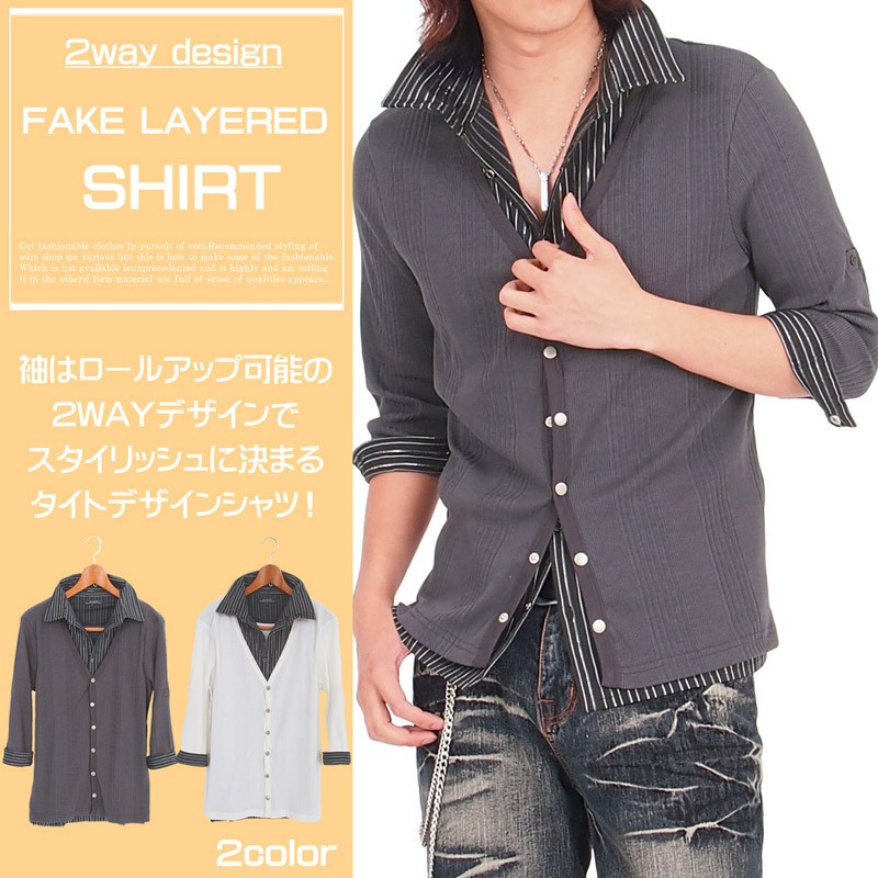 シャツ メンズ レイヤード ストライプ カーディガン 7分袖 柄 半袖 白シャツ 七分袖 S Shirt 16 Lead メンズファッション通販 Leadmen 通販 Yahoo ショッピング