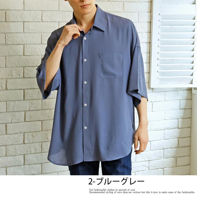 s-shirt-57-2-a.jpg