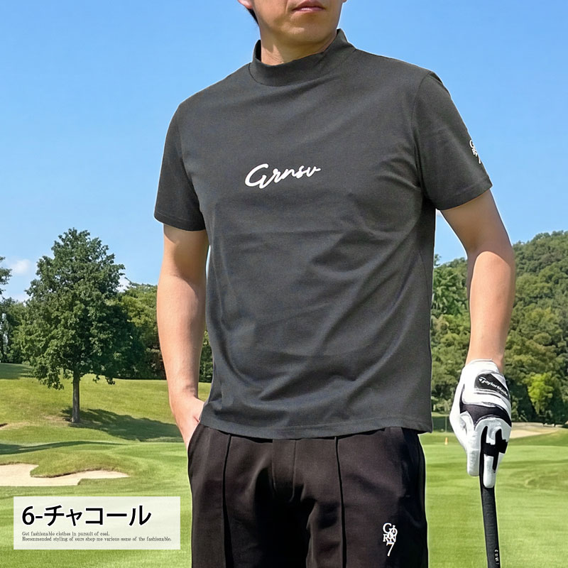 ゴルフウェア モックネックシャツ メンズ GIORNO SEVEN ジョルノセブン