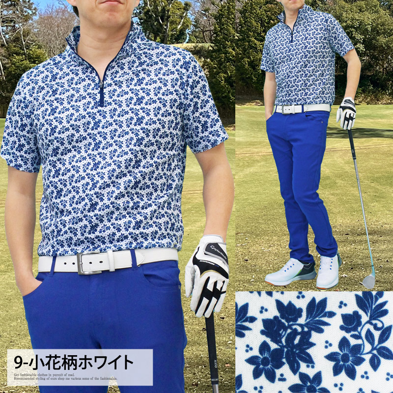 ゴルフ ハーフジップ ポロシャツ メンズ ゴルフウェア 速乾