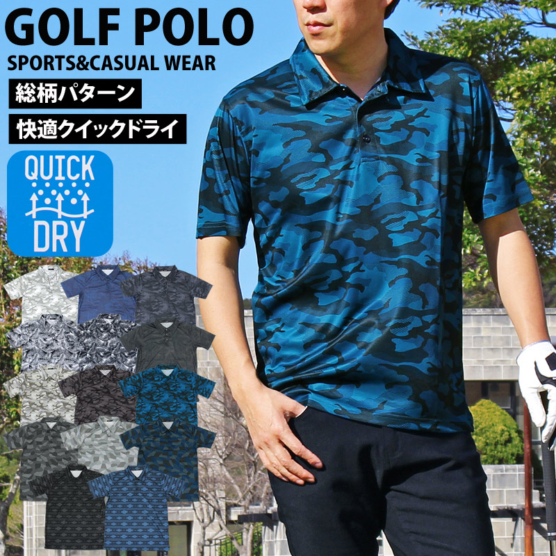 BRIEFING GOLF - ブリーフィングゴルフ 【メンズ ゴルフウェア