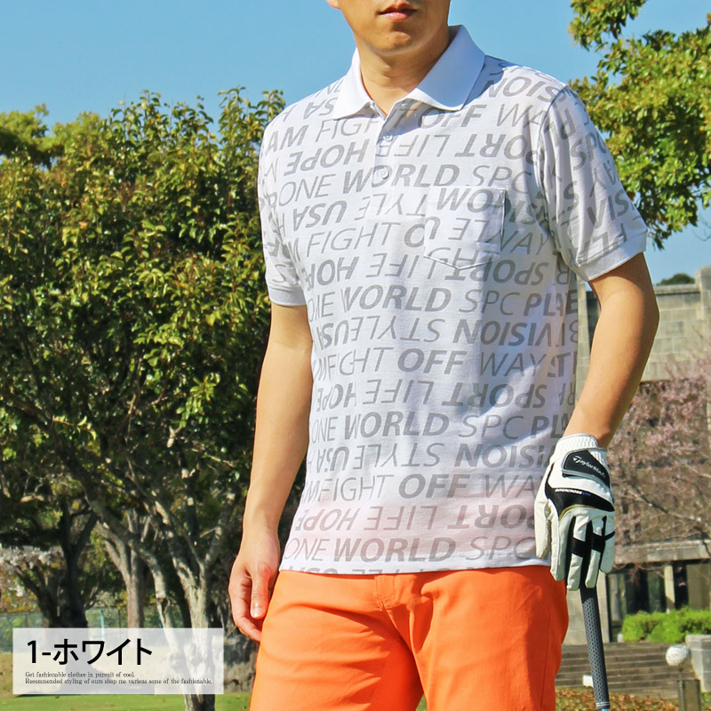 Bellmoreゴルフ　ドライストレッチSS ジップポロシャツ　XLサイズ Bellmoreゴルフ ドライストレッチSS ジップポロシャツ XLサイズ 【公式