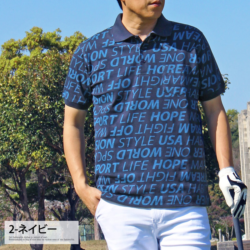 Bellmoreゴルフ　ドライストレッチSS ジップポロシャツ　XLサイズ Bellmoreゴルフ ドライストレッチSS ジップポロシャツ XLサイズ 【公式
