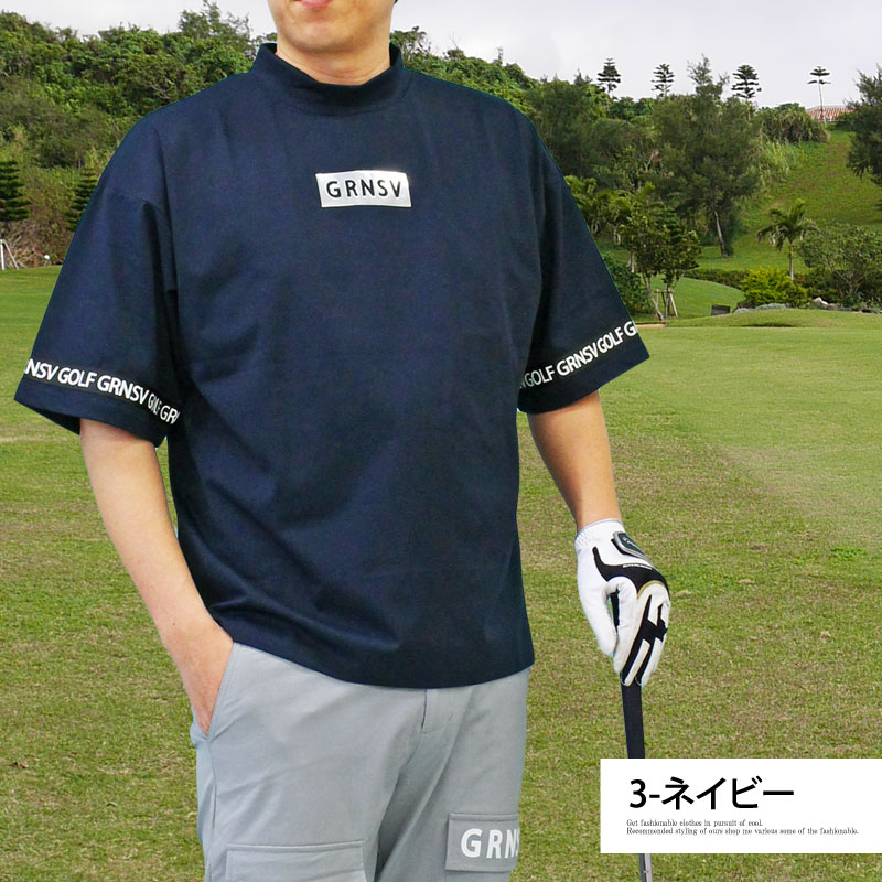 ゴルフウェア モックネックシャツ メンズ GIORNO SEVEN ジョルノセブン