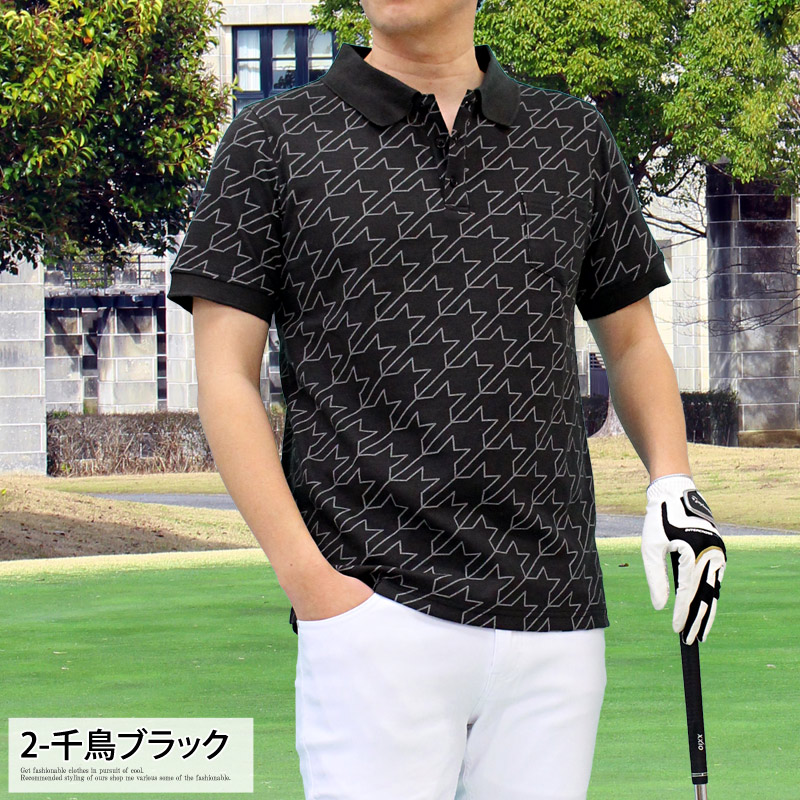 V12】人気FAKE TIE 吸汗速乾 鹿の子ストレッチゴルフ半袖