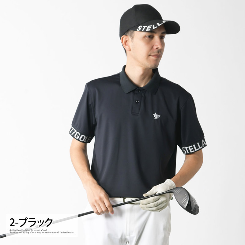 ゴルフウェア ポロシャツ メンズ STELLA77GOLF 半袖 AC-TEX温度